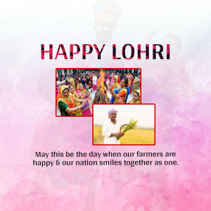 Happy Lohri hd images poster banner status and hd photos